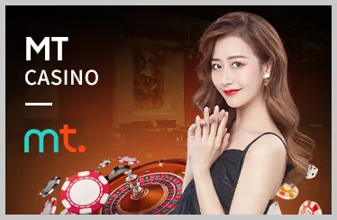 Biểu tượng hiệu suất mượt mà